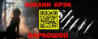 прущие грибы Канаш