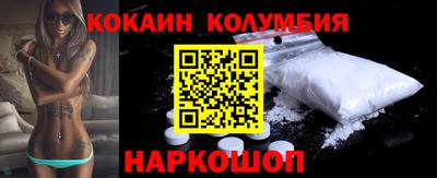 прущие грибы Канаш