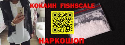 прущие грибы Канаш