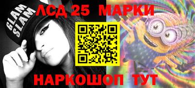 скорость Кандалакша