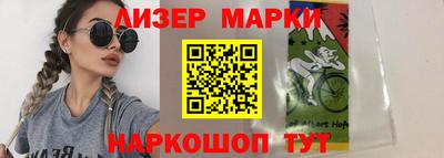скорость Кандалакша