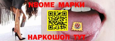 прущие грибы Канаш