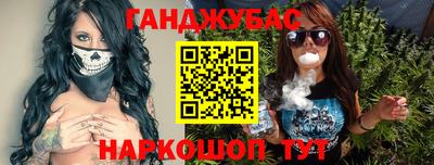 скорость Кандалакша