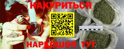 скорость Кандалакша