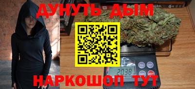 скорость Кандалакша