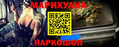 скорость Кандалакша