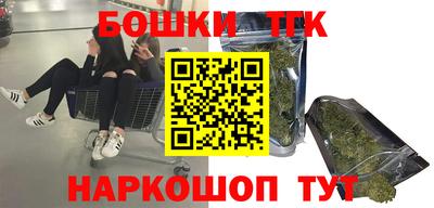 скорость Кандалакша