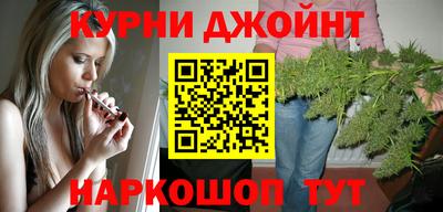 скорость Кандалакша