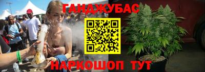 бутик Камышлов