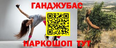 бутик Камышлов