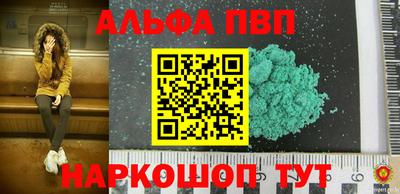 скорость Кандалакша