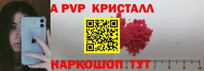 скорость Кандалакша