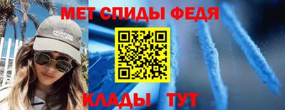 прущие грибы Канаш