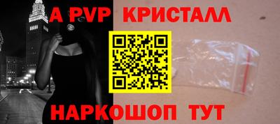 скорость Кандалакша