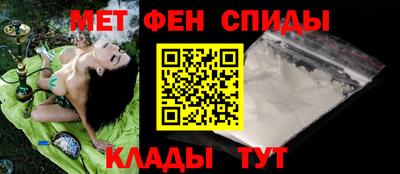 прущие грибы Канаш