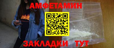 скорость Кандалакша