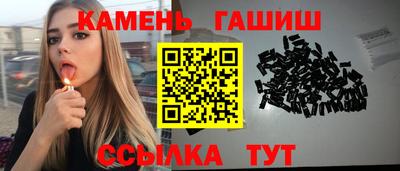 скорость Кандалакша