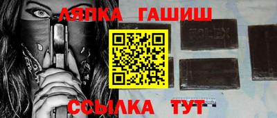 прущие грибы Канаш