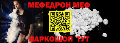скорость Кандалакша