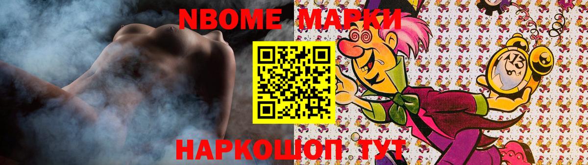 ЛСД экстази кислота  Лсд 25 экстази ecstasy  Курчатов  Вход с VPN 