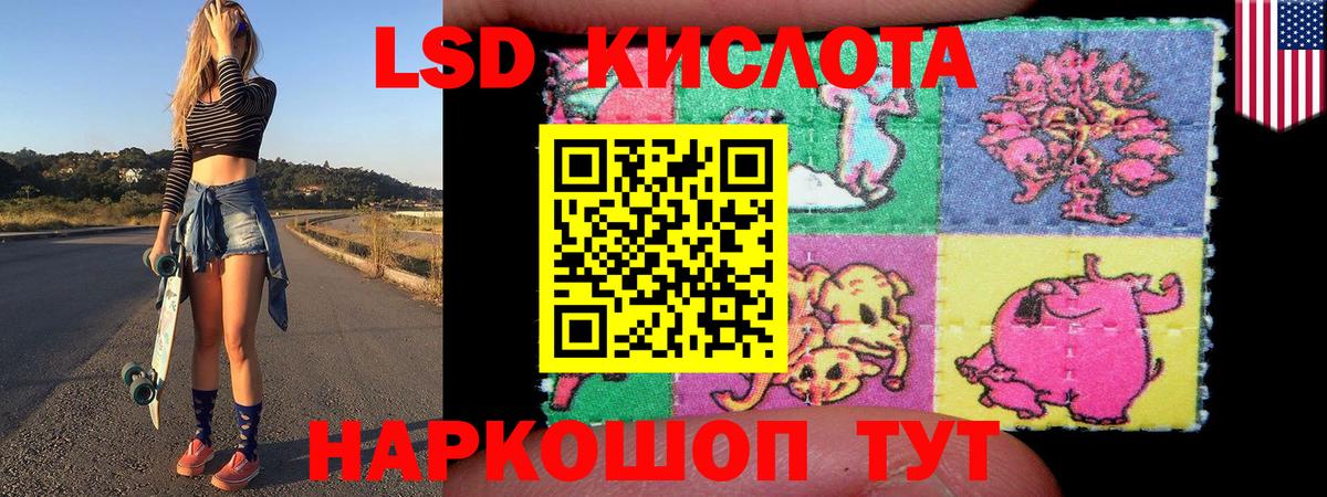 Марки N-bome 1,8мг  Вход с VPN  Марки NBOMe  Курчатов 
